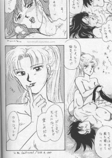 [Wild Turkey (Shinya Miki, Kurisaki Masumi)] Orgy (Dragon Ball Z) - page 42