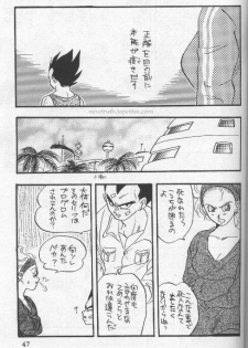 [Wild Turkey (Shinya Miki, Kurisaki Masumi)] Orgy (Dragon Ball Z) - page 47