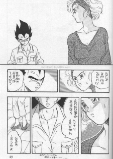 [Wild Turkey (Shinya Miki, Kurisaki Masumi)] Orgy (Dragon Ball Z) - page 49
