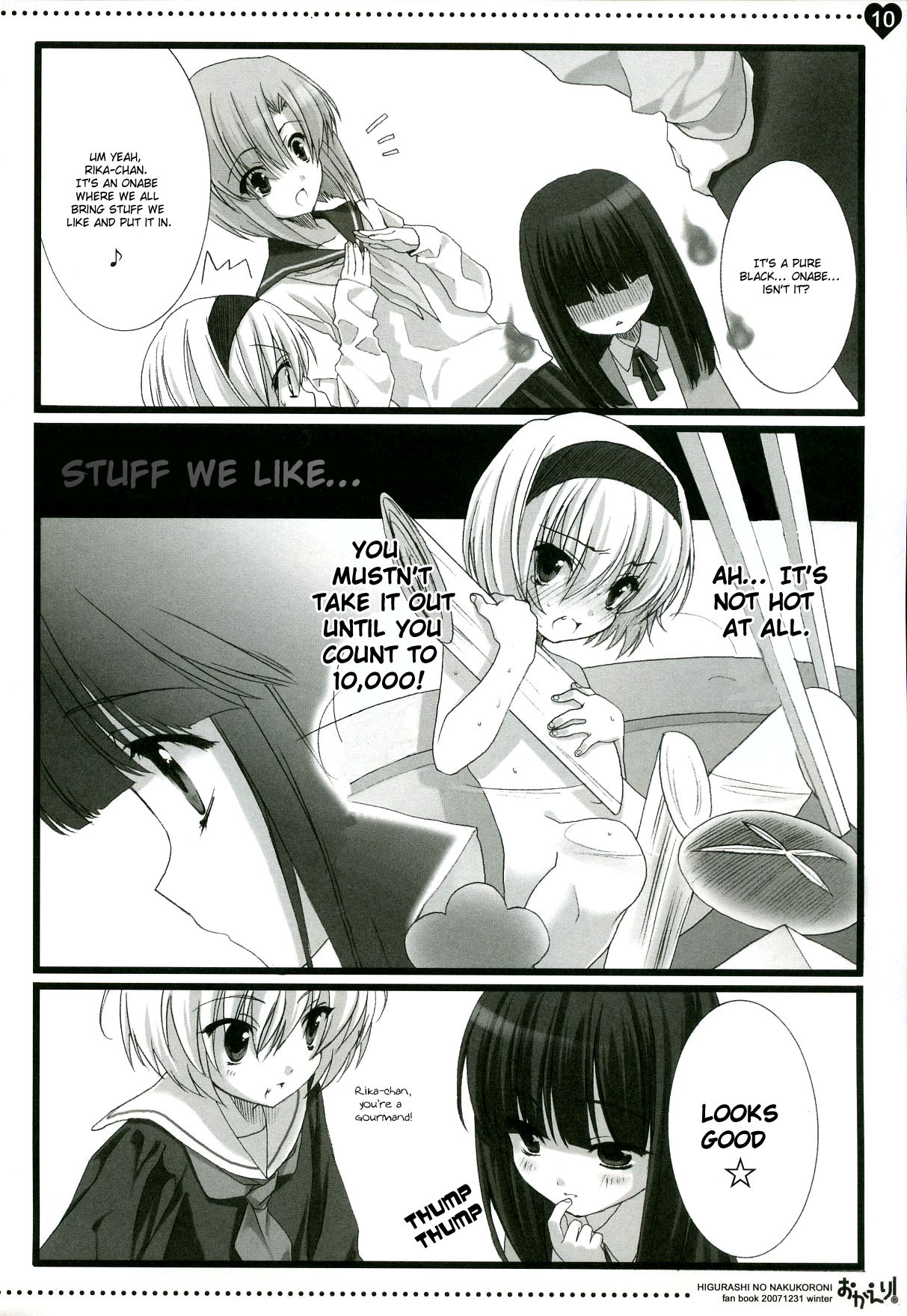 (C73) [Shounen x Shoujo (Kisaragi Mizu)] Okaeri! (Higurashi no naku Koro ni) [English] page 8 full