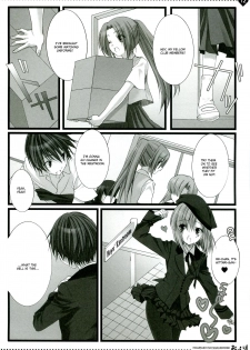 (C73) [Shounen x Shoujo (Kisaragi Mizu)] Okaeri! (Higurashi no naku Koro ni) [English] - page 10