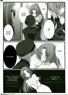 (C73) [Shounen x Shoujo (Kisaragi Mizu)] Okaeri! (Higurashi no naku Koro ni) [English] - page 13