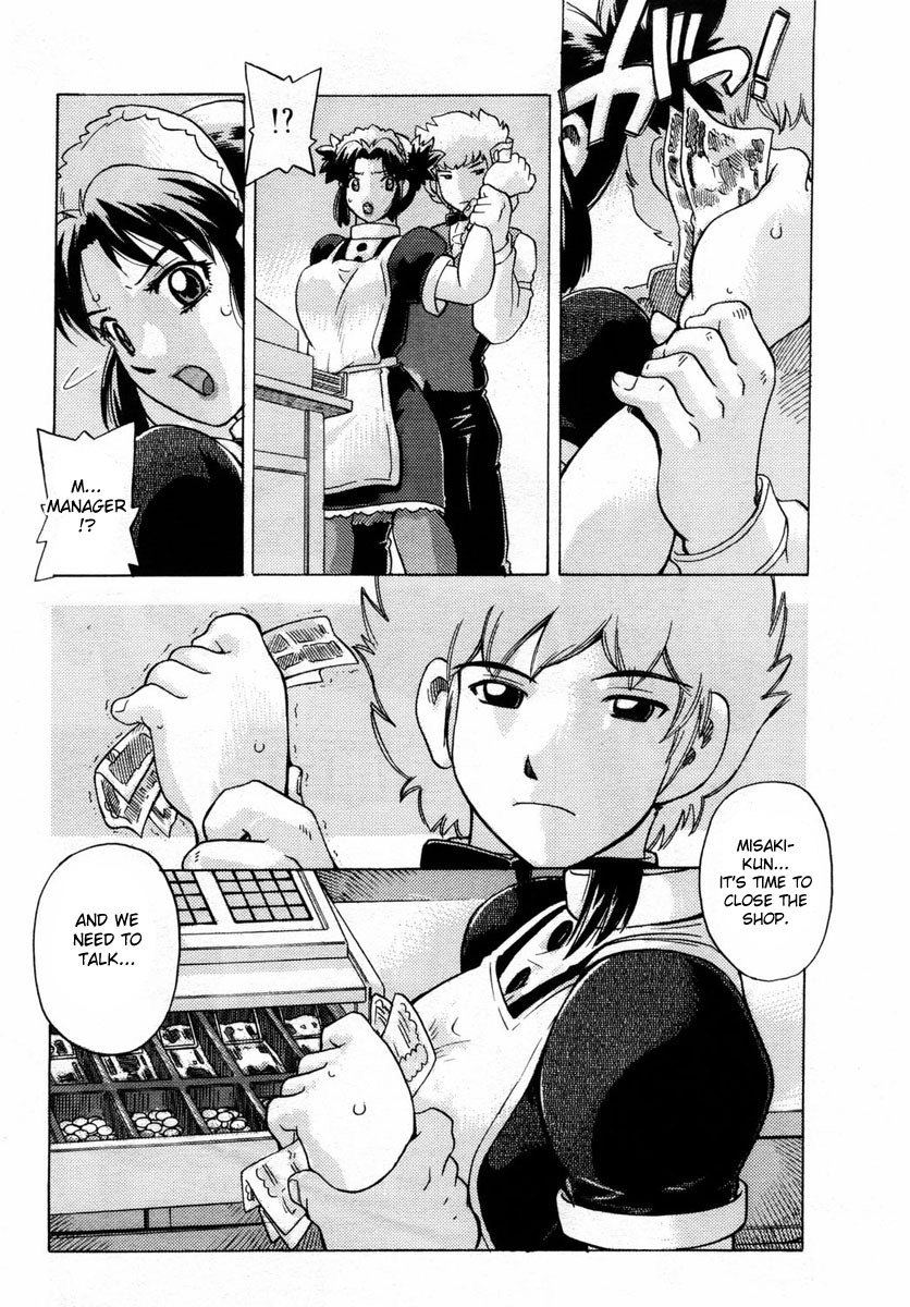 [Hitotsu Yukimoto] Maid Training [ENG] page 4 full