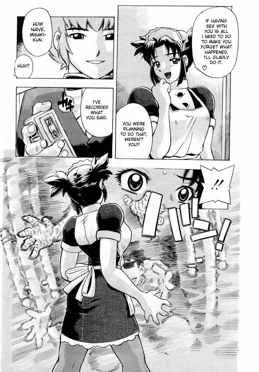 [Hitotsu Yukimoto] Maid Training [ENG] page 6 full