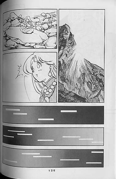 (C41) [Mixed Vegetable (Tendou Wataru)] Madonna-tachi no Lullaby (Dragon Ball Z) [Incomplete] page 124 full