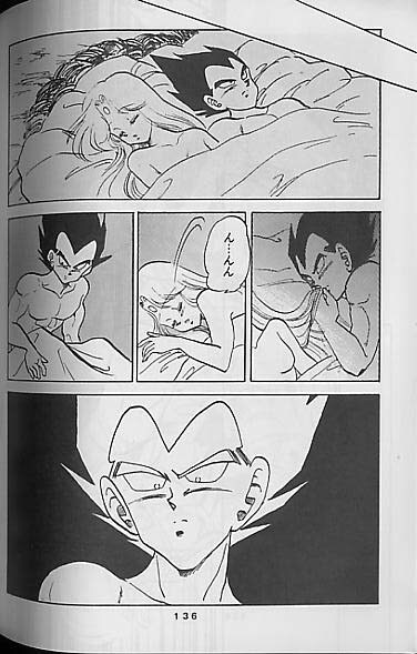 (C41) [Mixed Vegetable (Tendou Wataru)] Madonna-tachi no Lullaby (Dragon Ball Z) [Incomplete] page 134 full