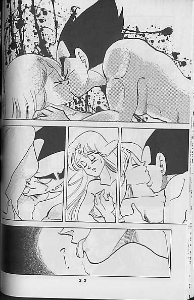 (C41) [Mixed Vegetable (Tendou Wataru)] Madonna-tachi no Lullaby (Dragon Ball Z) [Incomplete] page 32 full