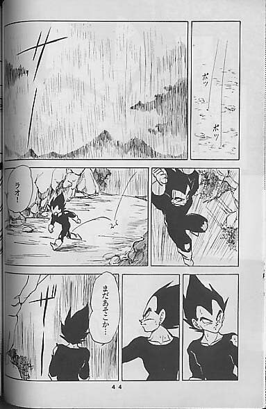 (C41) [Mixed Vegetable (Tendou Wataru)] Madonna-tachi no Lullaby (Dragon Ball Z) [Incomplete] page 44 full