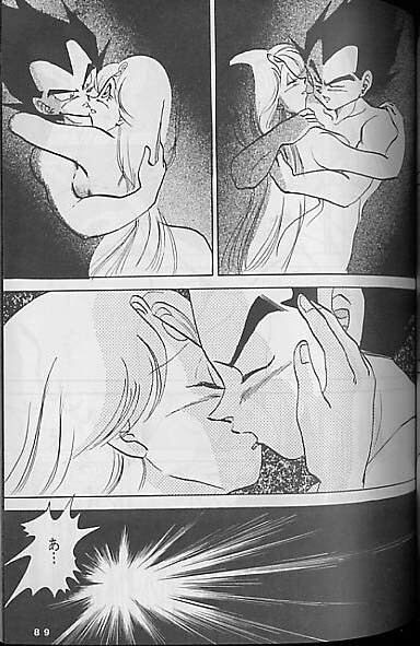 (C41) [Mixed Vegetable (Tendou Wataru)] Madonna-tachi no Lullaby (Dragon Ball Z) [Incomplete] page 88 full