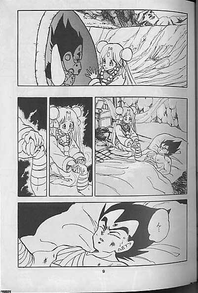 (C41) [Mixed Vegetable (Tendou Wataru)] Madonna-tachi no Lullaby (Dragon Ball Z) [Incomplete] page 9 full