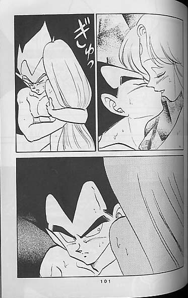 (C41) [Mixed Vegetable (Tendou Wataru)] Madonna-tachi no Lullaby (Dragon Ball Z) [Incomplete] page 99 full