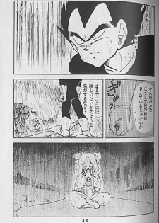 (C41) [Mixed Vegetable (Tendou Wataru)] Madonna-tachi no Lullaby (Dragon Ball Z) [Incomplete] - page 49