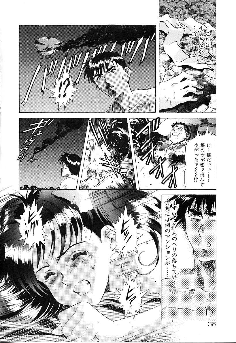 [Kawarajima Koh] Lemming Concerto - Tokoshie no Concerto Hen page 37 full