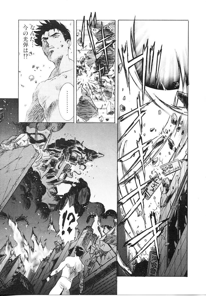 [Kawarajima Koh] Lemming Concerto - Tokoshie no Concerto Hen page 66 full