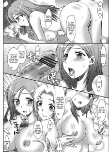 (SC33) [Happy Water (Kizaki Yuuri)] Fortune (Bleach) [English] {doujin-moe.us} - page 9