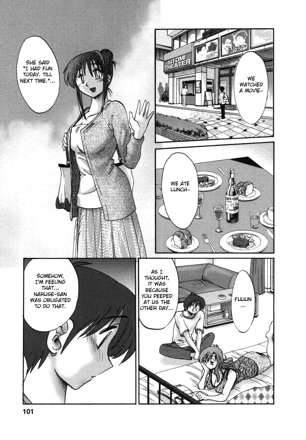 [TsuyaTsuya] Tonari no Tonari no Onee-san 1 [English] [Fated Circle] page 104 full