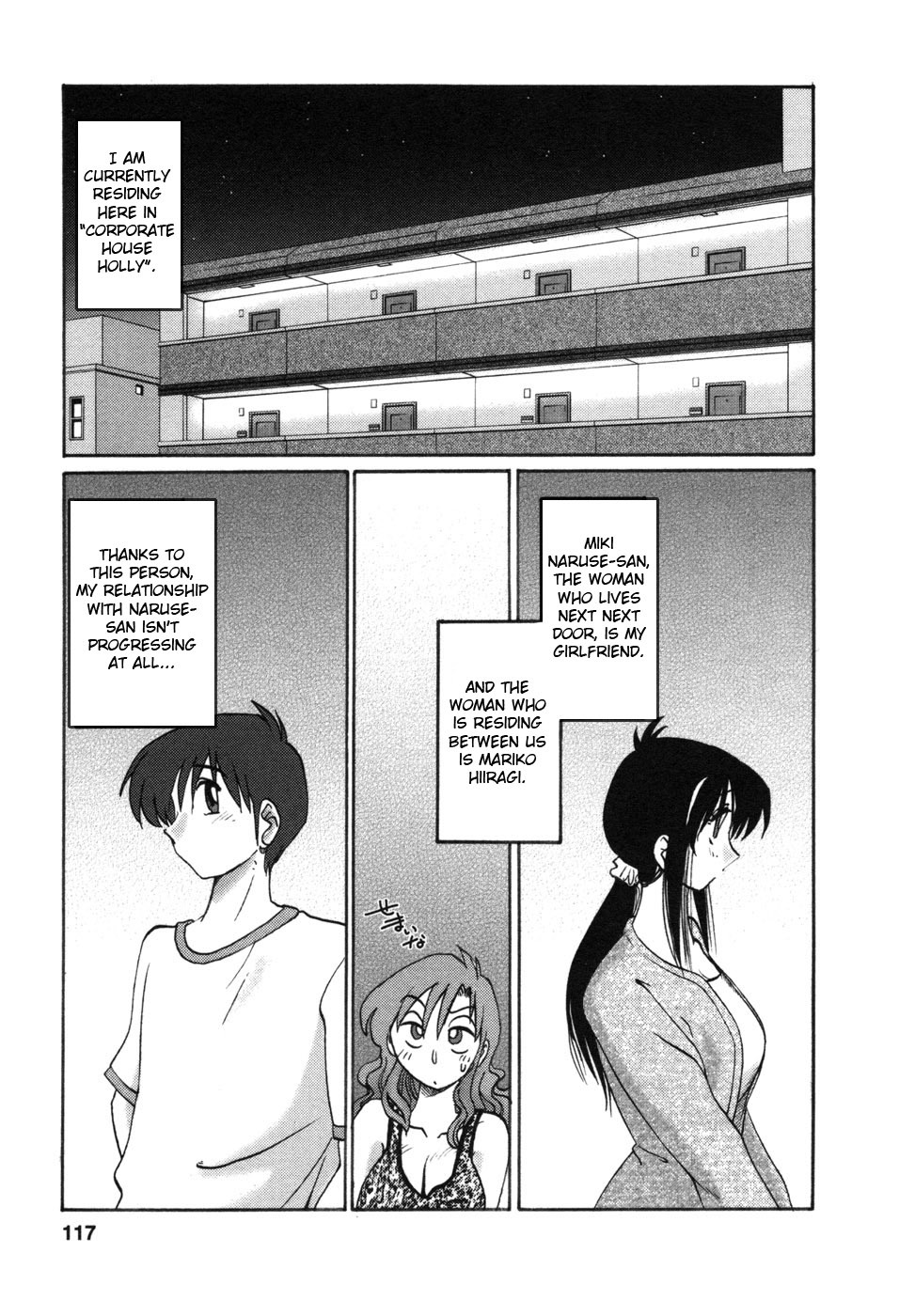 [TsuyaTsuya] Tonari no Tonari no Onee-san 1 [English] [Fated Circle] page 120 full