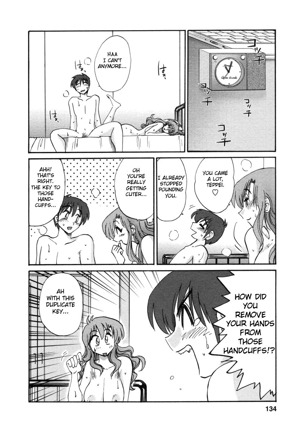 [TsuyaTsuya] Tonari no Tonari no Onee-san 1 [English] [Fated Circle] page 137 full