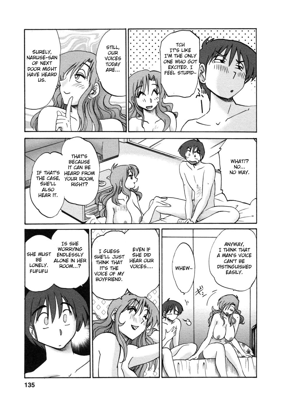 [TsuyaTsuya] Tonari no Tonari no Onee-san 1 [English] [Fated Circle] page 138 full