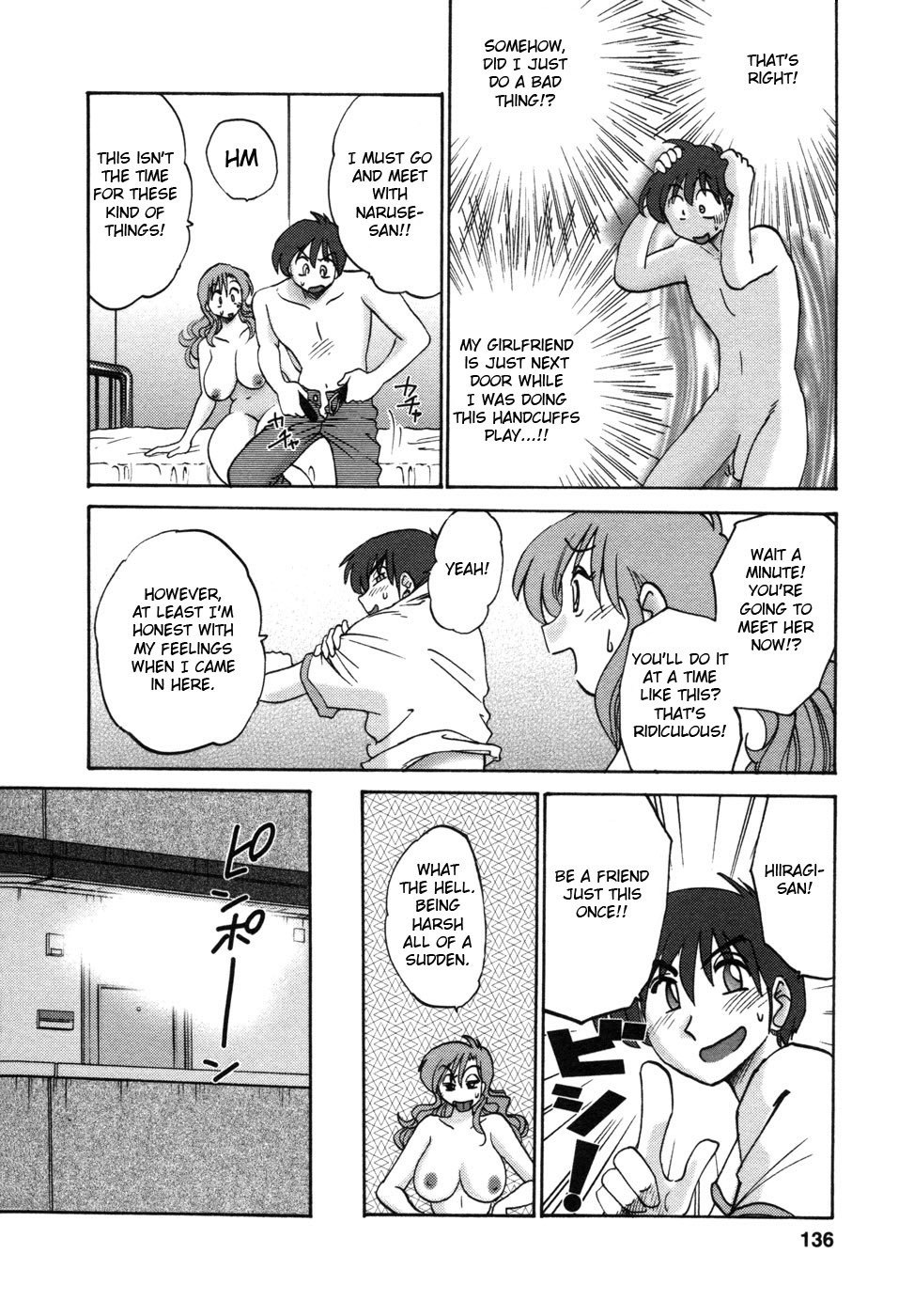 [TsuyaTsuya] Tonari no Tonari no Onee-san 1 [English] [Fated Circle] page 139 full