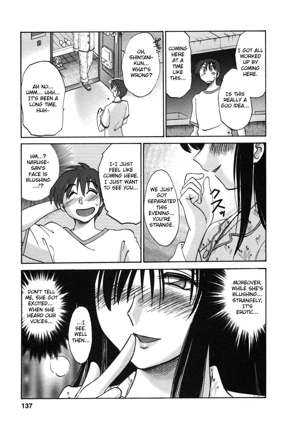 [TsuyaTsuya] Tonari no Tonari no Onee-san 1 [English] [Fated Circle] page 140 full