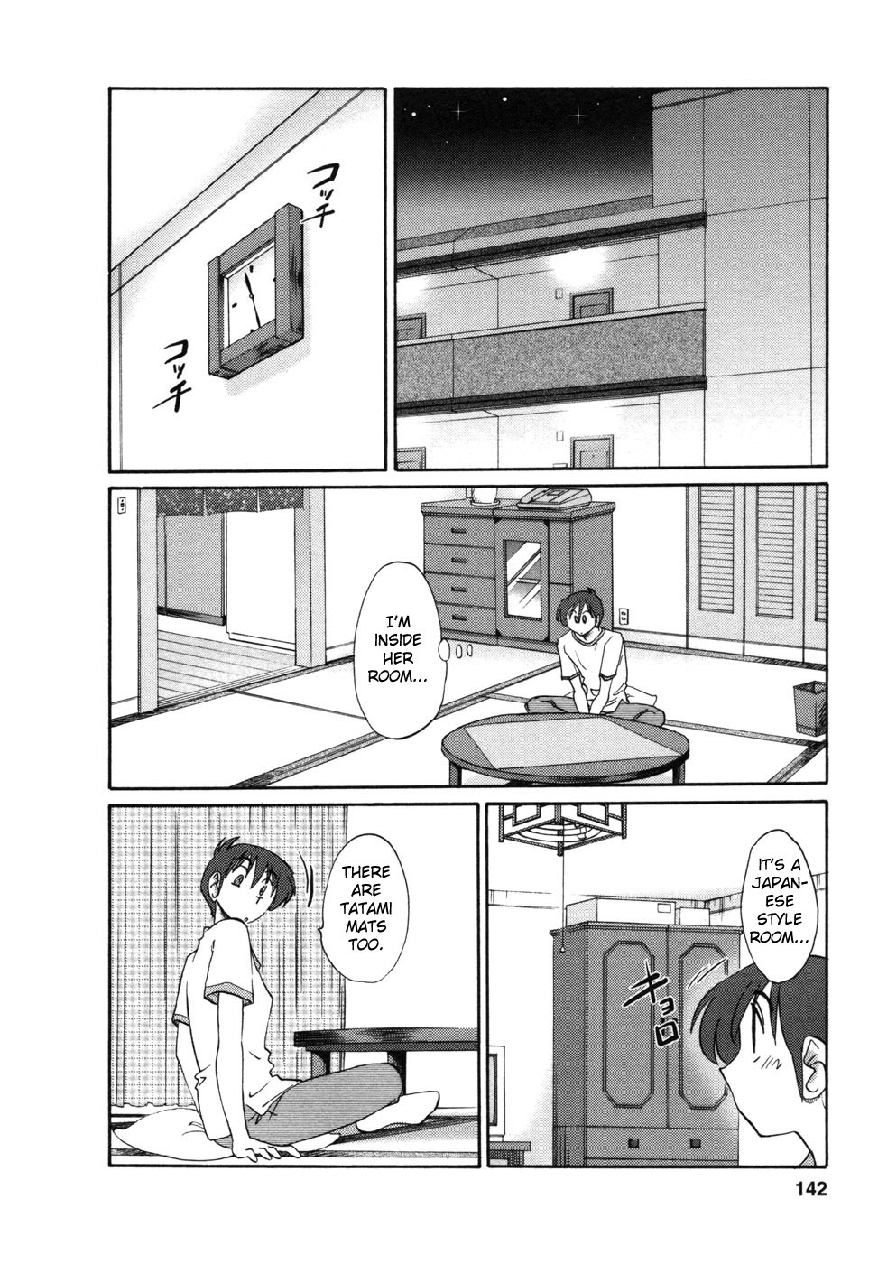 [TsuyaTsuya] Tonari no Tonari no Onee-san 1 [English] [Fated Circle] page 145 full
