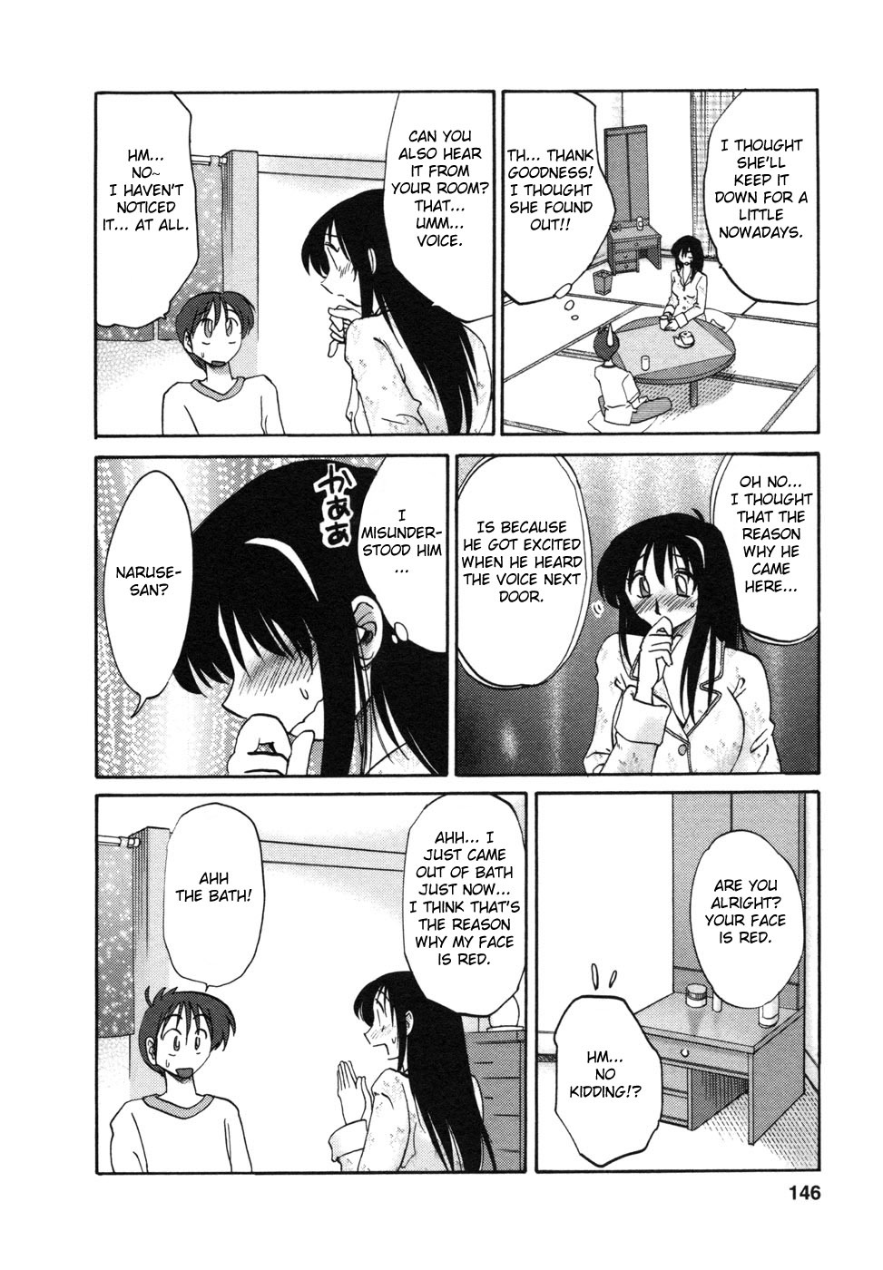[TsuyaTsuya] Tonari no Tonari no Onee-san 1 [English] [Fated Circle] page 149 full