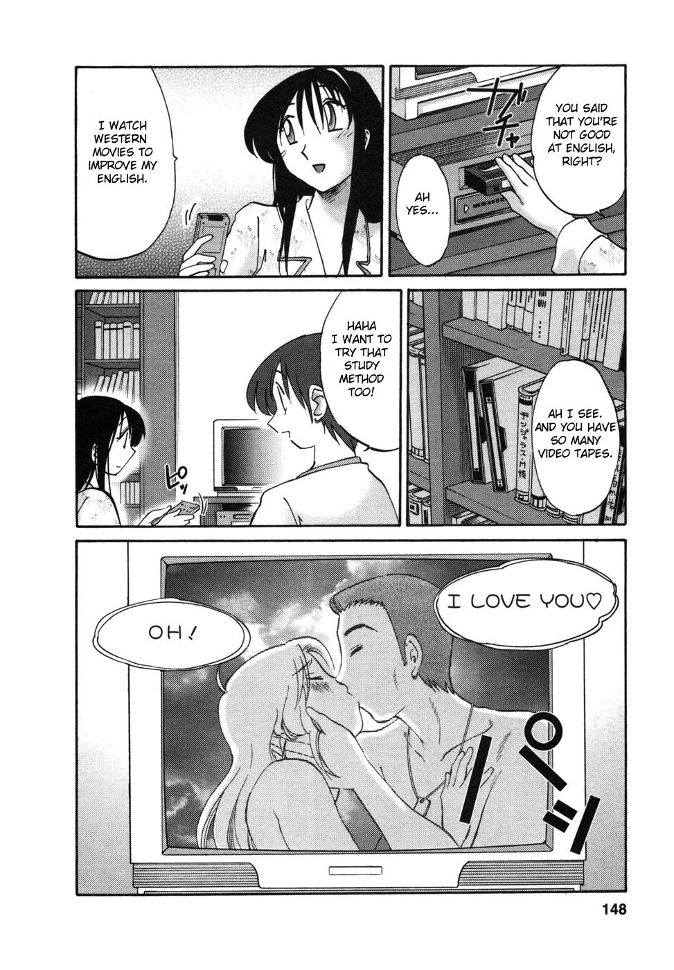 [TsuyaTsuya] Tonari no Tonari no Onee-san 1 [English] [Fated Circle] page 151 full