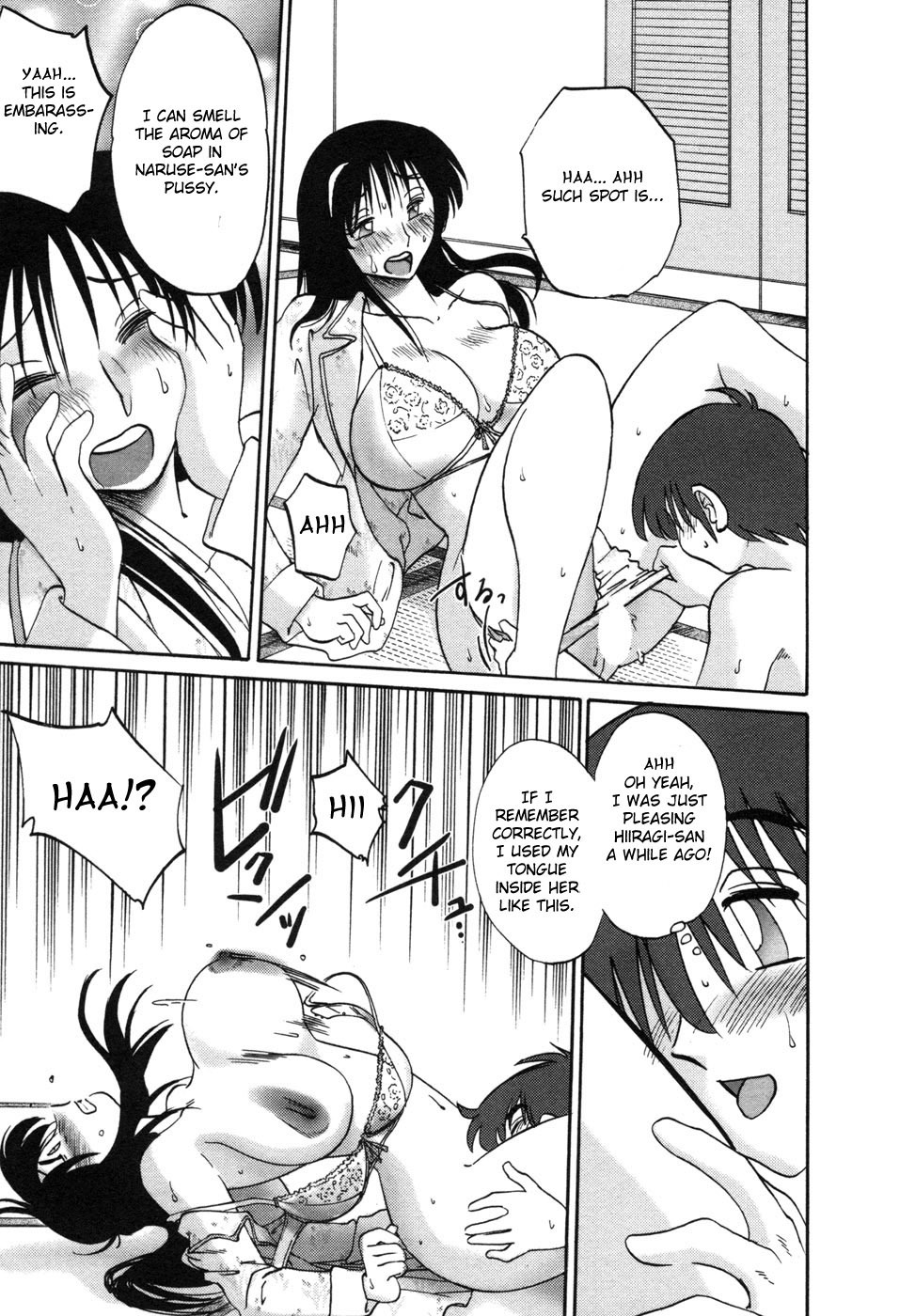 [TsuyaTsuya] Tonari no Tonari no Onee-san 1 [English] [Fated Circle] page 154 full