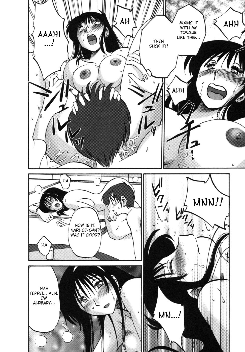 [TsuyaTsuya] Tonari no Tonari no Onee-san 1 [English] [Fated Circle] page 155 full