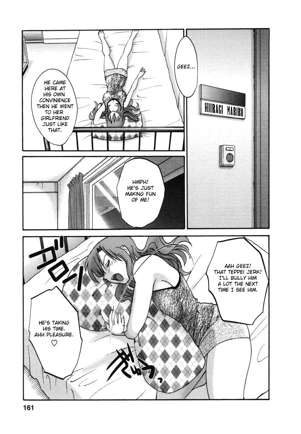 [TsuyaTsuya] Tonari no Tonari no Onee-san 1 [English] [Fated Circle] page 164 full