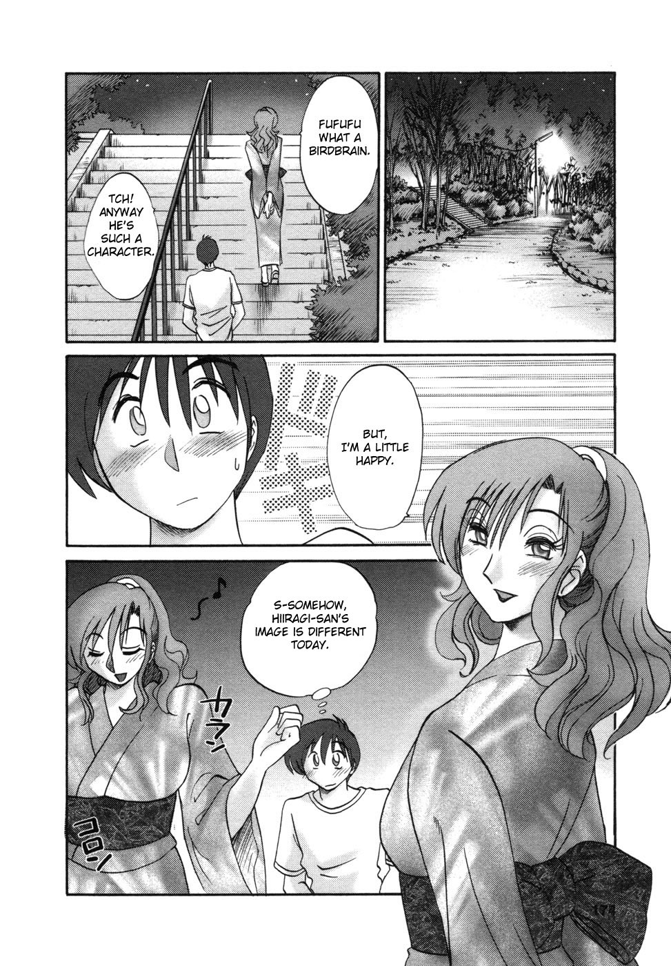 [TsuyaTsuya] Tonari no Tonari no Onee-san 1 [English] [Fated Circle] page 177 full