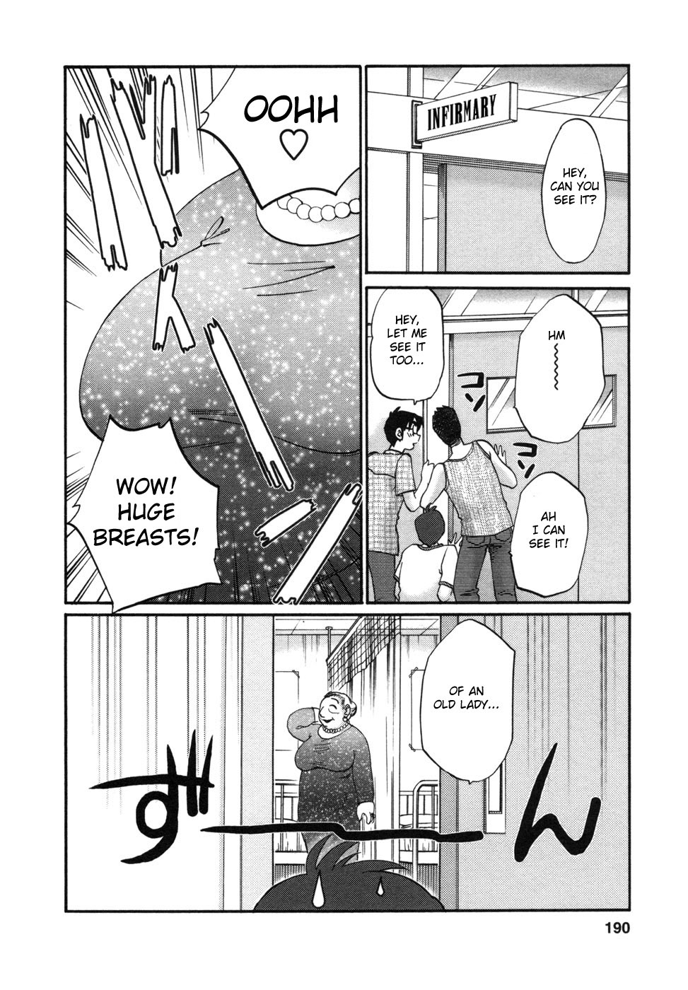 [TsuyaTsuya] Tonari no Tonari no Onee-san 1 [English] [Fated Circle] page 193 full