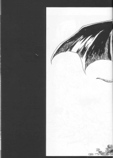 (C59) [HQ's (Kajiyama Hiroshi)] A-WORKS 2 - page 20