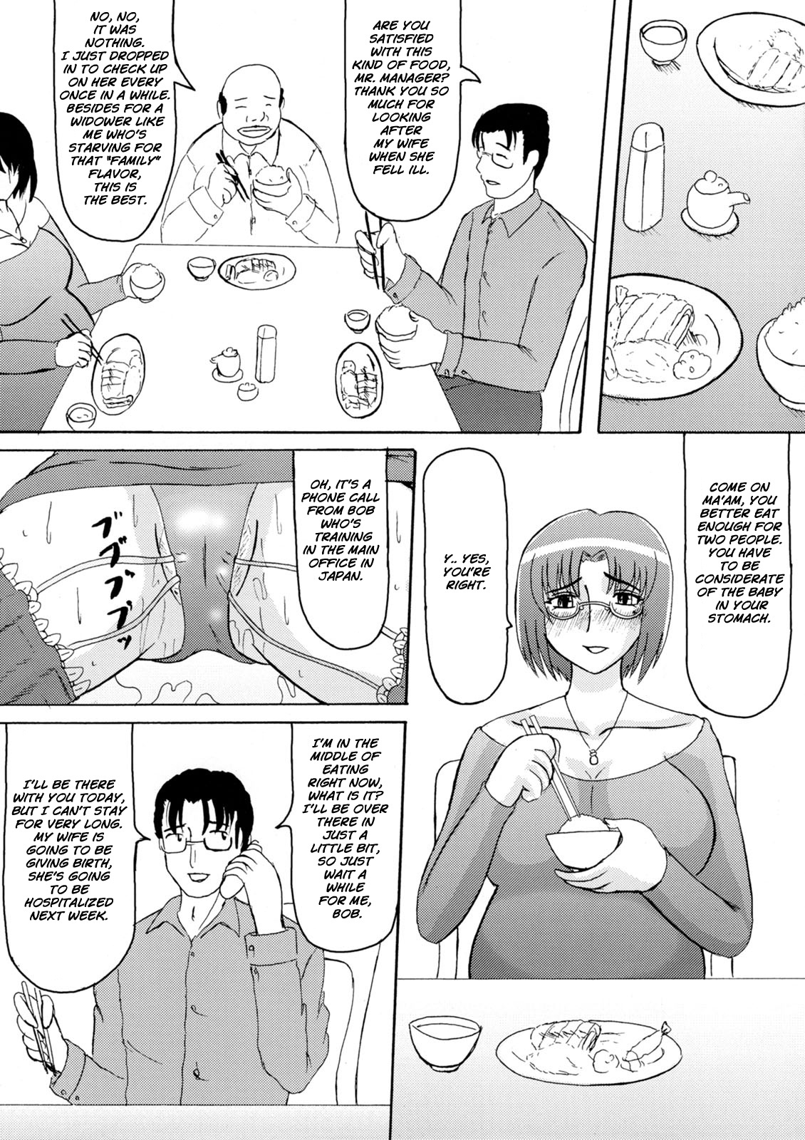 (SC38) [Kyoten Heichou (Iwai Takeshi)] Daraku Ninpu Tsuma 2 | Fallen Pregnant Wife 2 [English] [Brolen] page 4 full