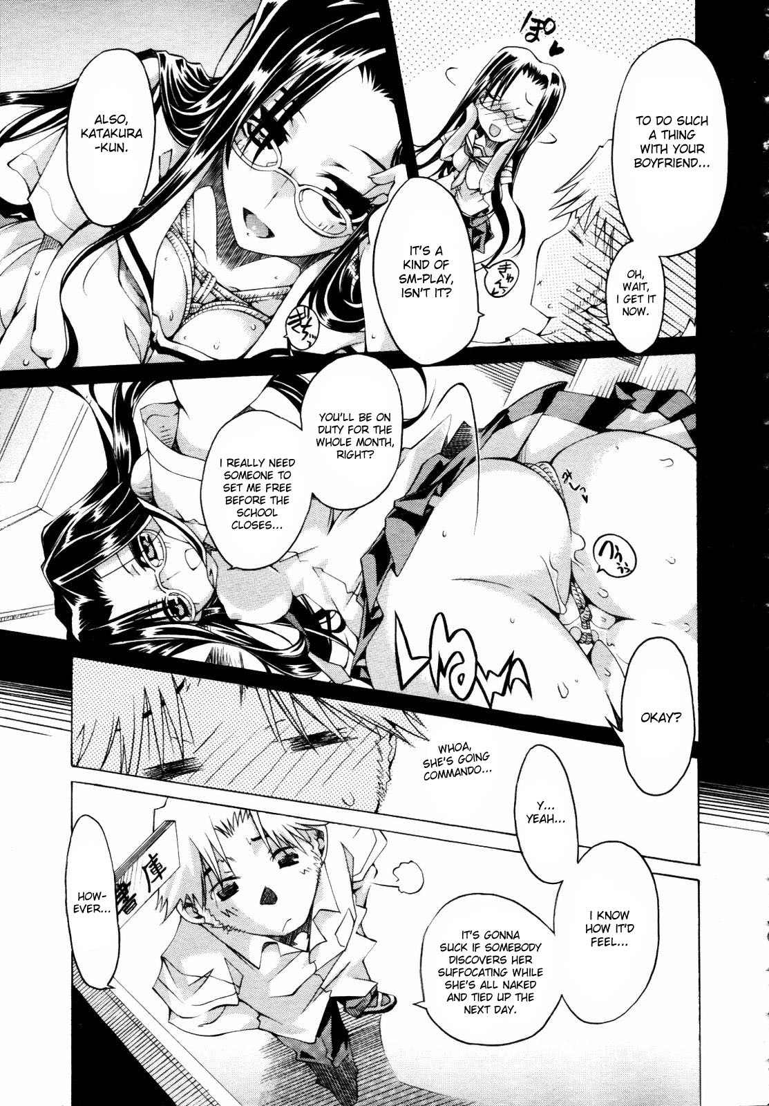 [Takasaki Takemaru] Strap Me Tight [ENG] page 9 full