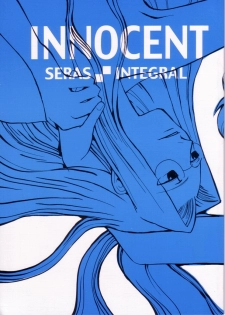 [Nexus 6 (Hiki Ushio)] Innocent (Hellsing) - page 1