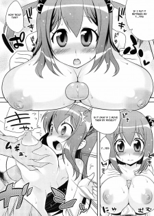 [Kanyapyi] Private Design (COMIC Megastore H 2009-05) [English] {Hentai from Hell} - page 9