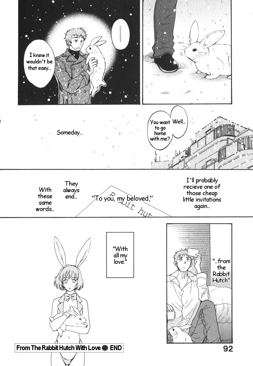 [Pon Takahanada] Usagi Goya yori Ai o Komete | From the Rabbit Hutch with Love (Milky Pai Land) [English] [Oronae] page 18 full