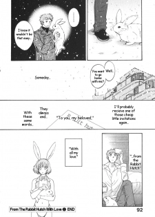 [Pon Takahanada] Usagi Goya yori Ai o Komete | From the Rabbit Hutch with Love (Milky Pai Land) [English] [Oronae] - page 18