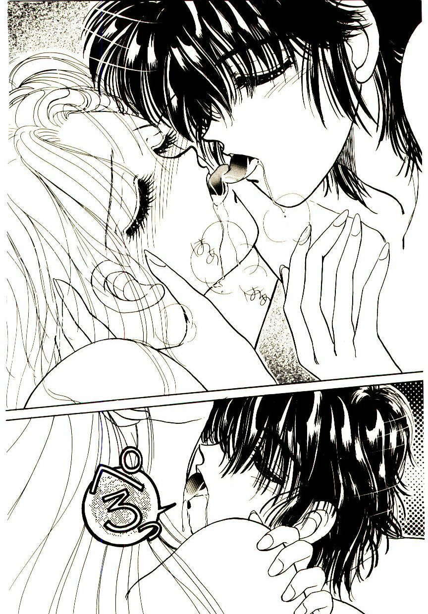 [Monogusa Wolf] Hustle Blood! page 120 full