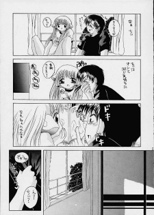 (SC12) [Yukimi Honpo (Asano Yukino)] Chobi! (Chobits) - page 5