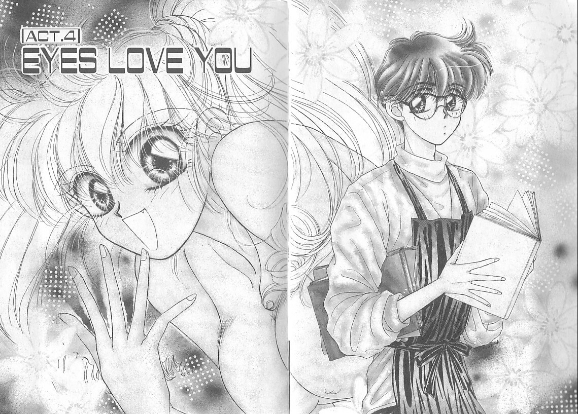 [Monogusa Wolf] Devil's Touch page 64 full