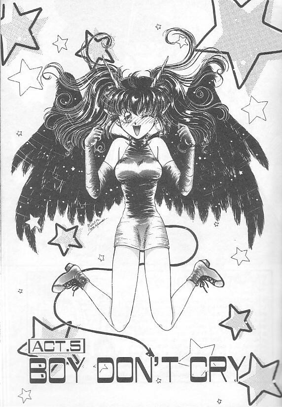 [Monogusa Wolf] Devil's Touch page 78 full