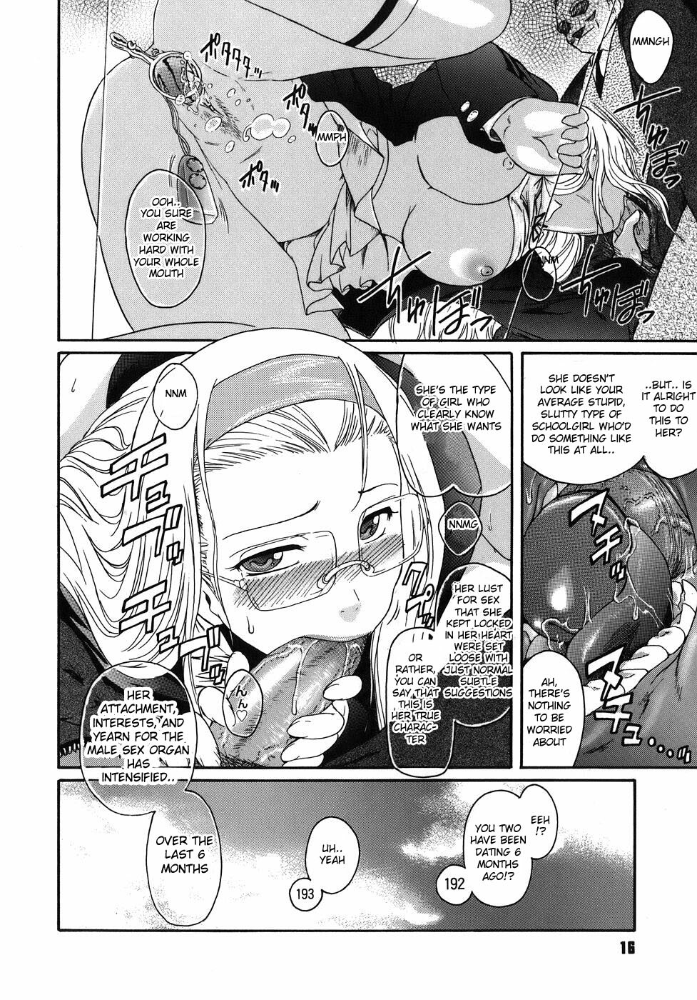[Kokonoki Nao] Virgin Ch. 1, 8-9 [English] [desudesu] page 16 full