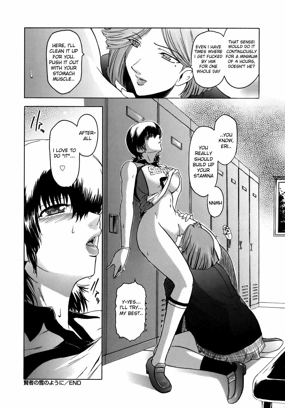 [Kokonoki Nao] Virgin Ch. 1, 8-9 [English] [desudesu] page 52 full
