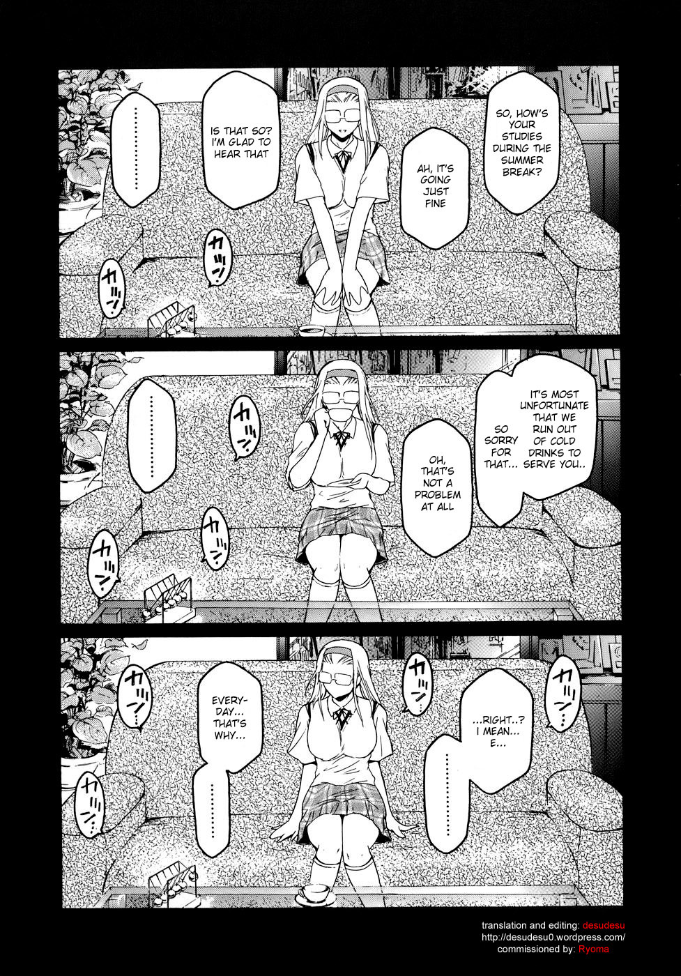 [Kokonoki Nao] Virgin Ch. 1, 8-9 [English] [desudesu] page 53 full