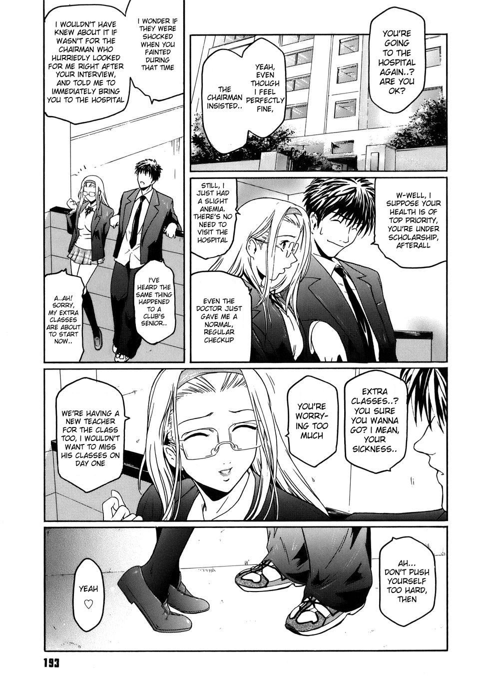 [Kokonoki Nao] Virgin Ch. 1, 8-9 [English] [desudesu] page 59 full