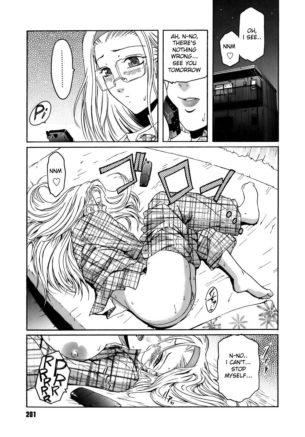 [Kokonoki Nao] Virgin Ch. 1, 8-9 [English] [desudesu] page 67 full