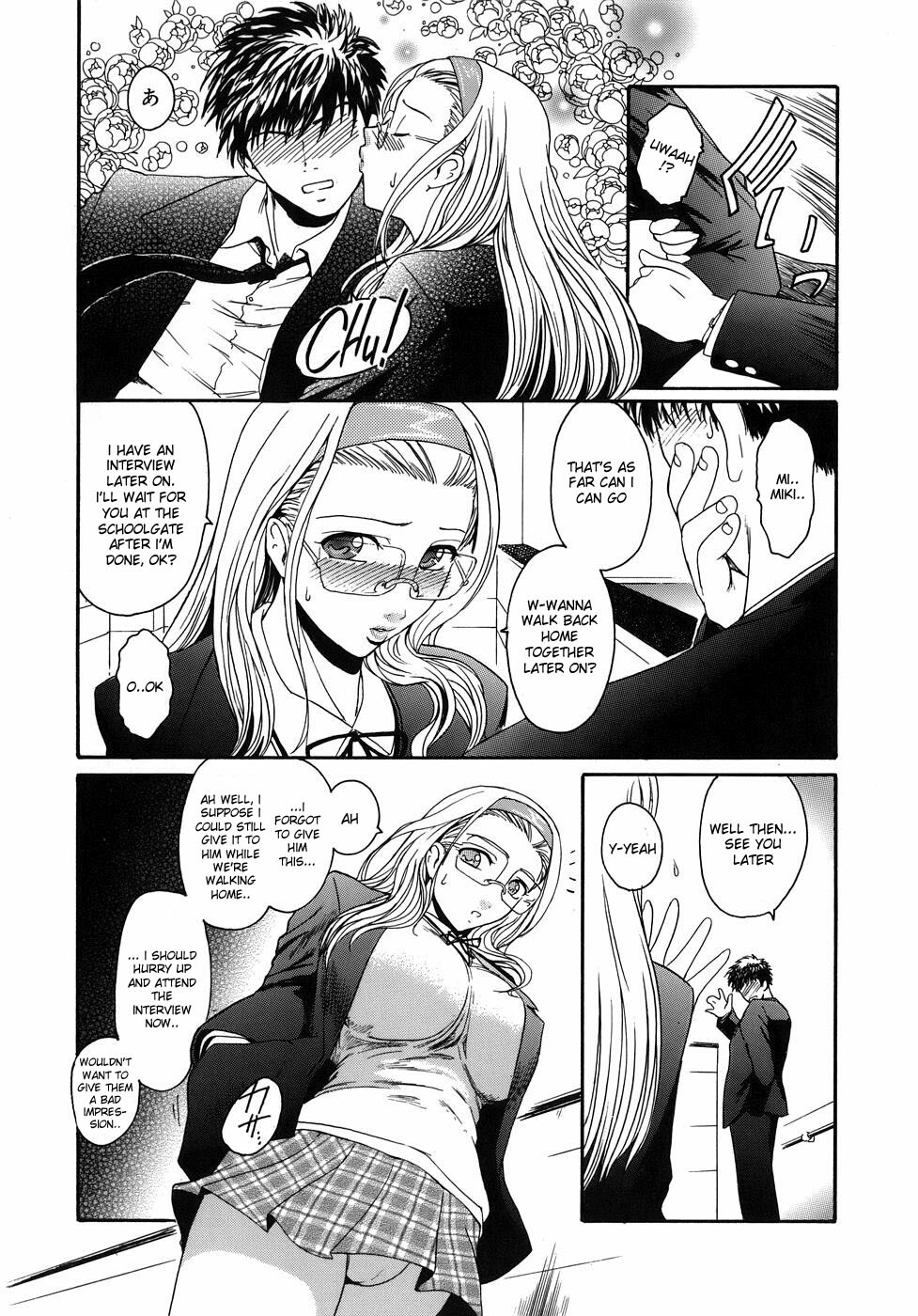 [Kokonoki Nao] Virgin Ch. 1, 8-9 [English] [desudesu] page 7 full